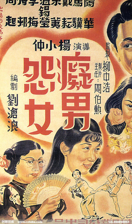 马里兰州ID哪里可以做假的